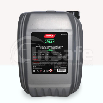 Автошампунь Shima Detailer Green зеленая пена 20 кг