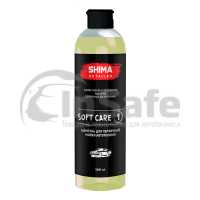 Бесконтактный шампунь для первичной мойки авто SHIMA DETAILER SOFT CARE, 500 мл, Shima