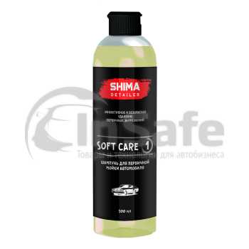 Бесконтактный шампунь для первичной мойки авто SHIMA DETAILER SOFT CARE, 500 мл, Shima