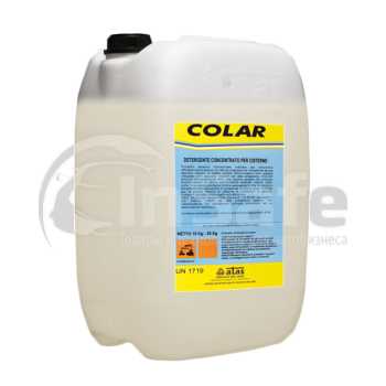Моющее средство для резервуаров перевозящих смолу, клей и серу Colar, 10 кг, Atas