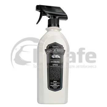 MB0322 Быстрый блеск для салона и кузова Mirror Bright, триггер 650 мл, Meguiars