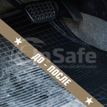 Очиститель шин и резиновых деталей OXADEN 6L 1л 41810