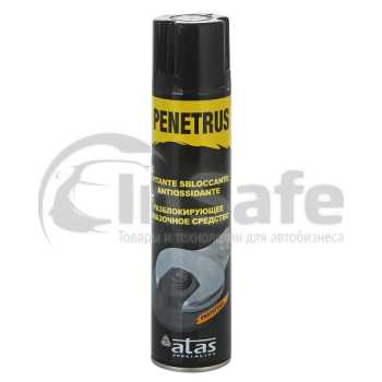 Преобразователь ржавчины Atas Penetrus  400 мл
