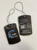 Ароматизатор "Черный лед" InSafe