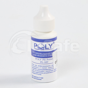 Полироль Poly Pit Polish PL-107 28 мл