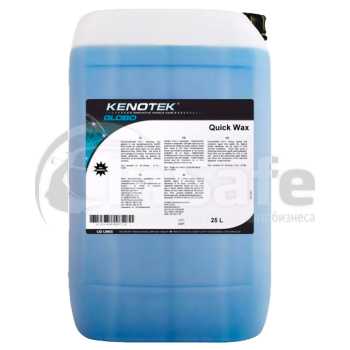 Воск для сушки Kenotek Quick Wax без силикона 25 л