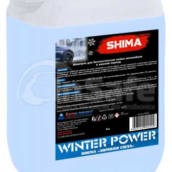 Бесконтактный щелочной шампунь SHIMA WINTER POWER 20л, 4603740920223