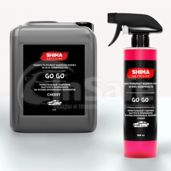 Быстрый защитный состав SHIMA DETAILER GO GO "CHERRY", 5л, 4673744565270
