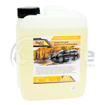 Автошампунь для бесконтактной мойки, Универсальный, SFC-102 Universal, (конц.), 5л, Poly Car Care