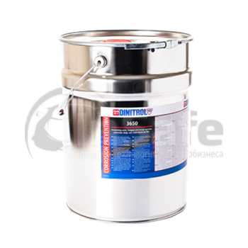 Антикор для скрытых полостей Dinitrol 3650  бежевый 20 л
