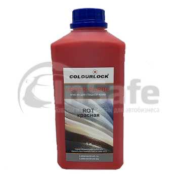 Краска для кожи салона автомобиля красная Colourlock Leder Farbe Rot 1 л