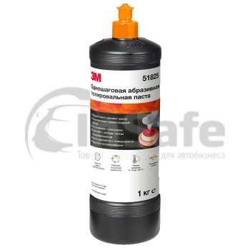 Одношаговая абразивная полировальная паста 3M 1кг 51825