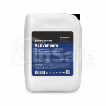 Автошампунь Shine Systems ActiveFoam — активный шампунь для бесконтактной мойки SS640