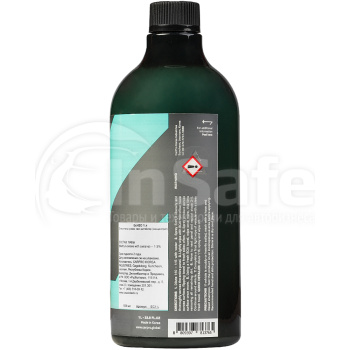 Автошампунь для сухой мойки CarPro Ech2O 1 л CP-EC1L