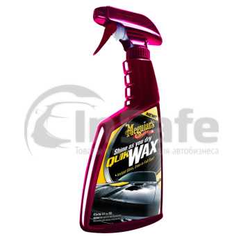 A1624 Быстрый воск Quik Wax, триггер 710 мл, Meguiars