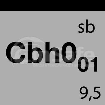 Керамическое покрытие для катеров и яхт, Ceramic Boat Hull,2*75 мл,520001