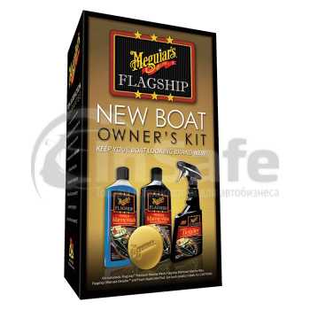 M6375 Набор владельца новой лодки флагманский Flagship New Boat Owner's Kit, 396г, Meguiars