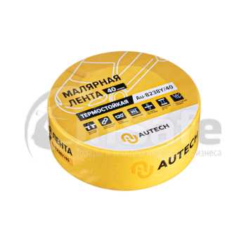 Маскирующая лента термостойкая AuTech 38мм x 50м 120 градусов, жёлтая, Au-8238Y/40