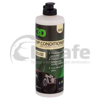 Кондиционер для кожи винила и пластика 3D LVP Conditioner 910OZ16 0,47 л