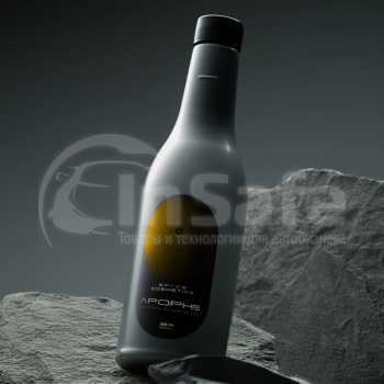Apophis - очиститель битумных пятен, 500 мл, SAPO-0.5, Space Cosmetics