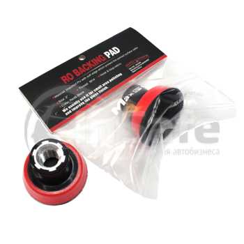 Оправка для полировальных кругов полиуретан, 50 мм, M14, 3041050, MaxShine