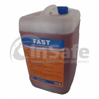 Бесконтакт однокомпонентный, FAST, PROFI Max, 20 кг