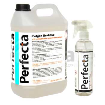 Очиститель дисков PH-нейтральный Felgen Reaktive, 500 мл, 130200, Perfecta