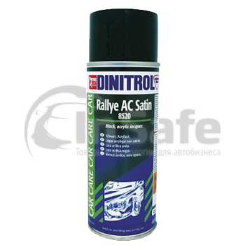 Акриловый лак черный Dinitrol 8520 0,4 л