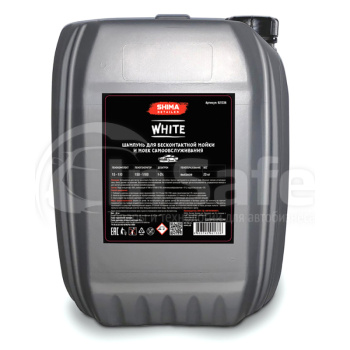 Автошампунь Shima Detailer White белая пена 20 кг