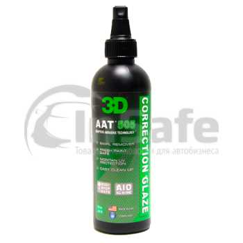 Защитная полировальная паста 3D AAT 505 Correction Glaze 505OZ08 0,34 л