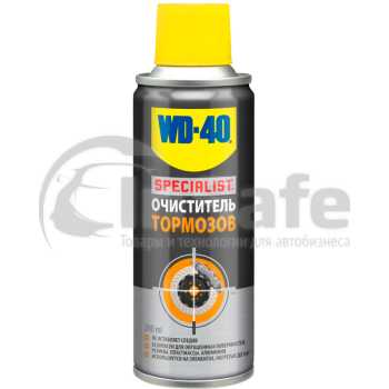 Очиститель тормозов WD40 SPECIALIST 200 мл
