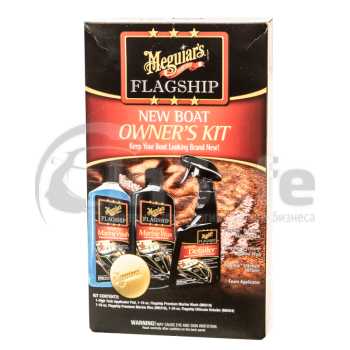 M6375 Набор владельца новой лодки флагманский Flagship New Boat Owner's Kit, 396г, Meguiars