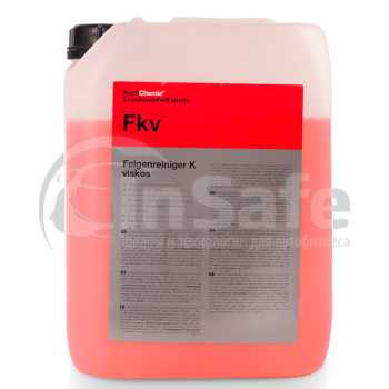 Очиститель алюминевых поверхностей Koch Chemie FELGENREINIGER K viskos 233011 11кг