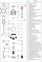 Запчасть для дозатрона - уплотнительное кольцо,2-243 PO (схема 43), 818/43, Autech
