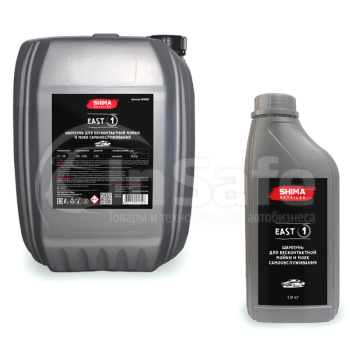 Автошампунь бесконтактный Shima Detailer East и для моек самообслуживания 1кг