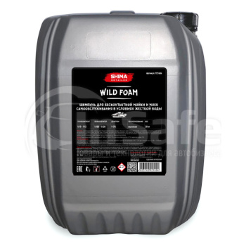 Автошампунь Shima Detailer Wild Foam высокое пенообразование 20кг