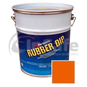 Жидкая резина ярко оранжевая, 3.78л, 10125 Blaze Orange, Rubber Dip