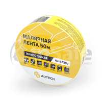 Маскирующая лента влаго\термостойкая AuTech 38мм x 50м 120 градусов, жёлтая, Au-8238Y