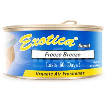 Ароматизатор Exotica Scent морозная свежесть ESC24-FBZ