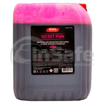 Автошампунь с индикатором Shima Detailer Secret Pink розовая пена 20кг