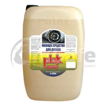 Средство для мойки дисков кислотное Plak prof, 20 кг, Atas