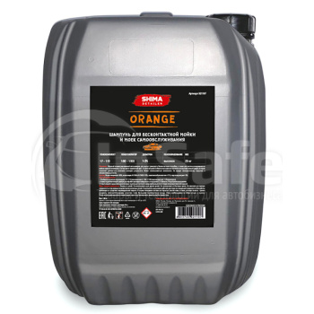 Автошампунь Shima Detailer Orange оранжевая пена 5кг