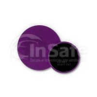 Q²M Rotary Heavy Cut - Полировальный круг твердый, 2 шт, 80 мм, GYQ523, GYEON