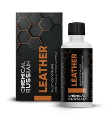 Chemical Russian Leather Light Box - защитное покрытие для кожаных поверхностей, 30 мл